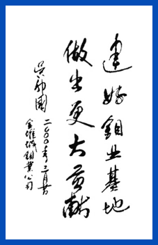 漂亮少妇高潮A片XXXX