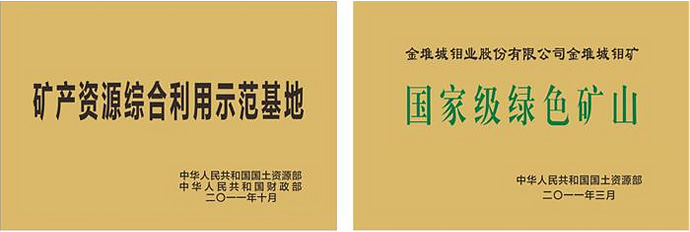 漂亮少妇高潮A片XXXX