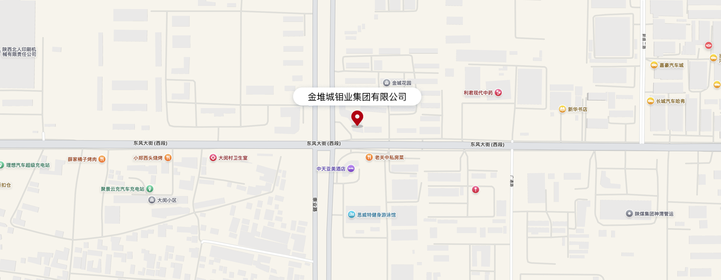 漂亮少妇高潮A片XXXX