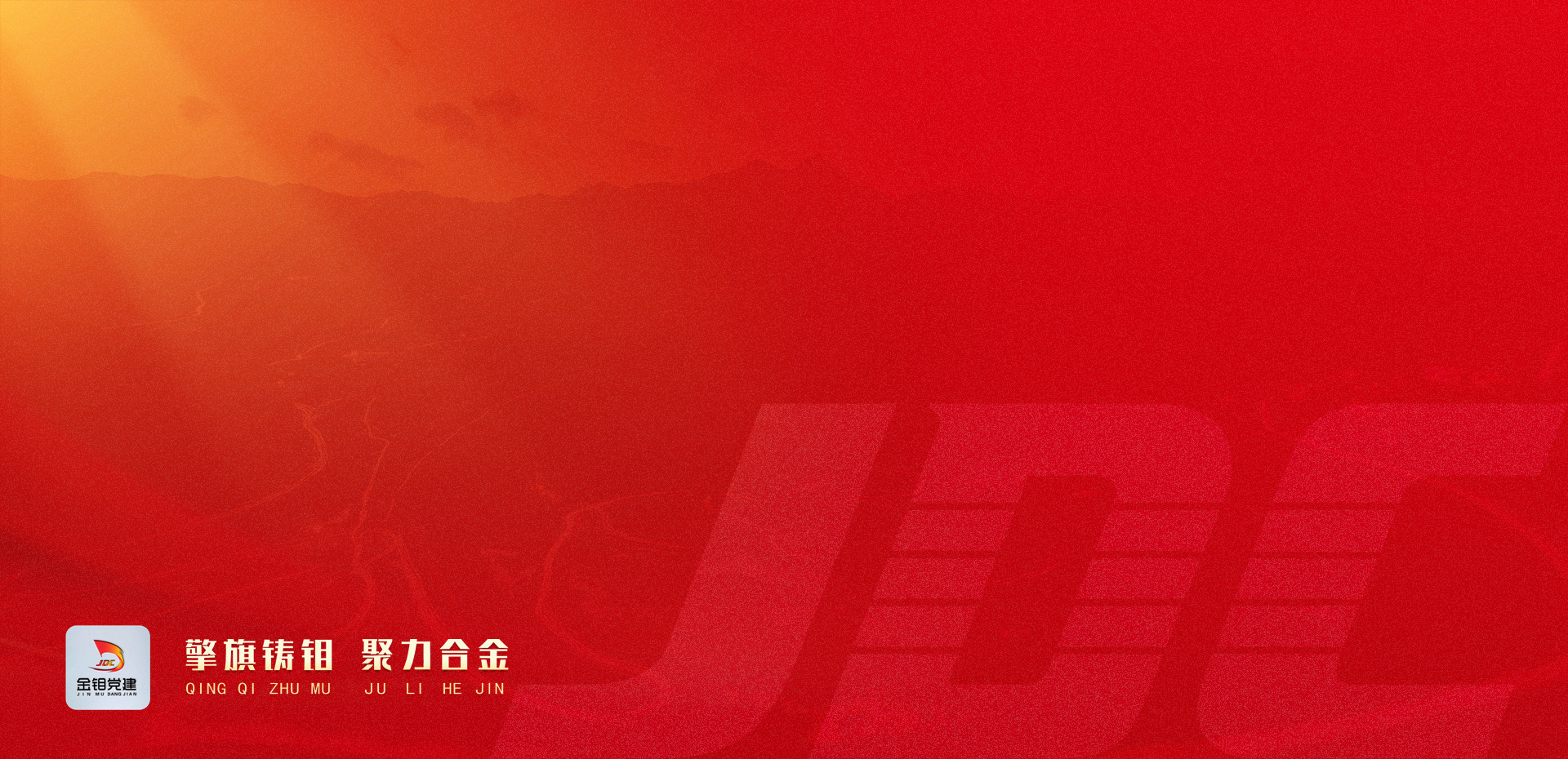 漂亮少妇高潮A片XXXX