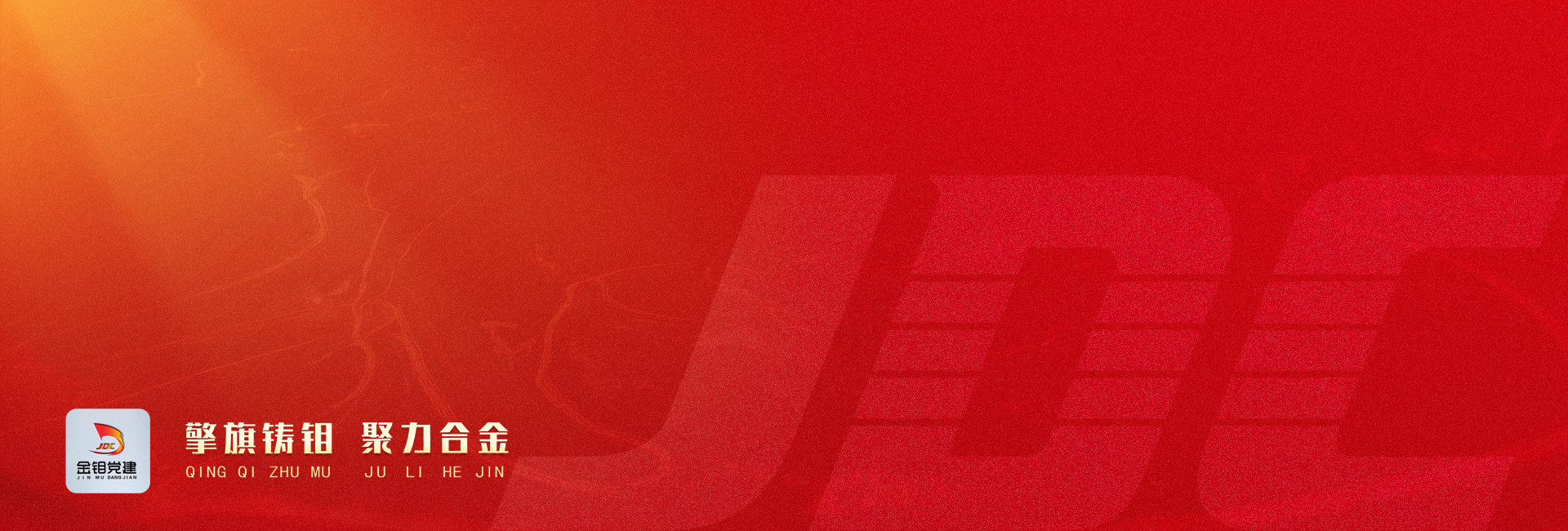 漂亮少妇高潮A片XXXX